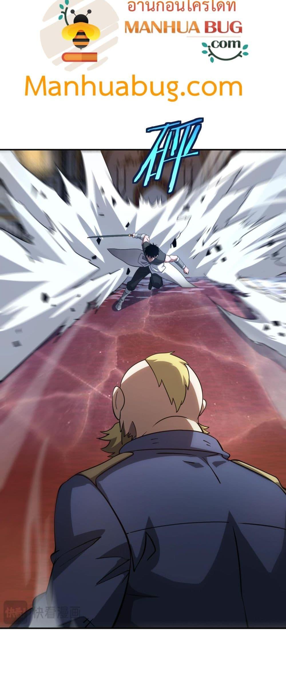 Manga-lc-com อ่านมังงะ อ่านการ์ตูน ออนไลน์ ฟรี DoomsdaySword ตอนที่ 1 2 3 4 5 6 7 8 9 10 11 12 13 14 ฟรี ไม่มีโฆษณา Manga-lc - อ่าน มังงะ อ่าน การ์ตูน ออนไลน์ อ่านมังงะ ฟรี