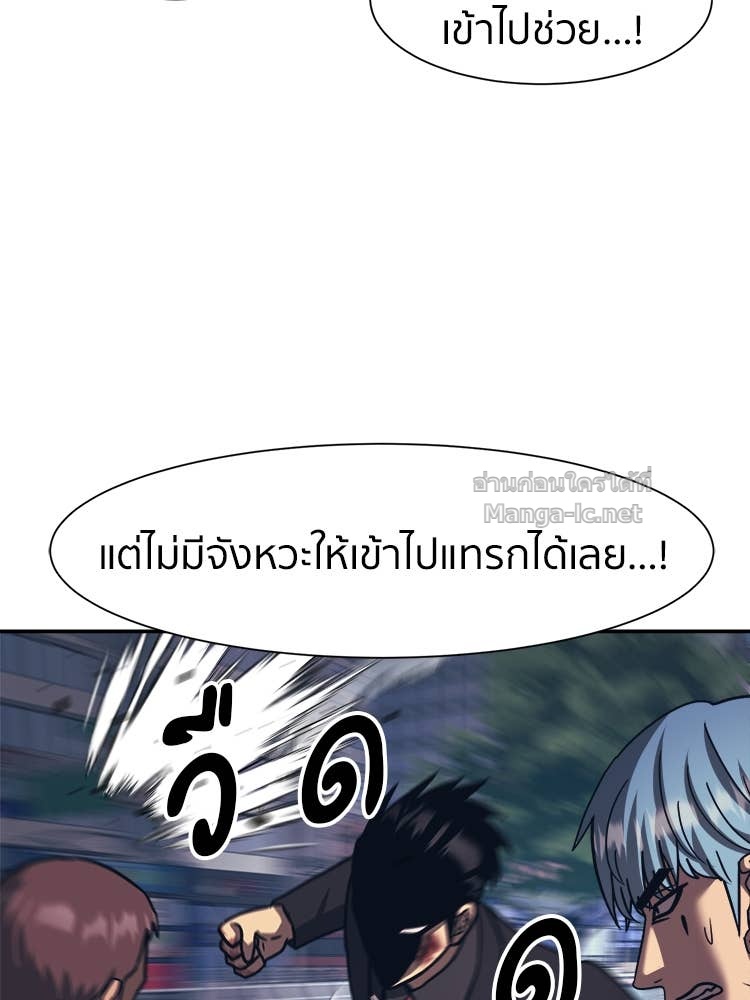 Doujin-Lc- อ่าน โดจิน มังฮวา เกาหลี ญี่ปุ่น จีน แปลไทย โคตรแกร่ง ตอนที่ 1 2 3 4 5 6 7 8 9 10 11 12 13 14 ฟรี ไม่มีโฆษณา อ่าน โดจิน Manhwa เกาหลี ญี่ปุ่น จีน เรามีครบ คัดมาให้เน้นๆ โดจิน 18+ รับประกันความฟินโดย Doujin Lc