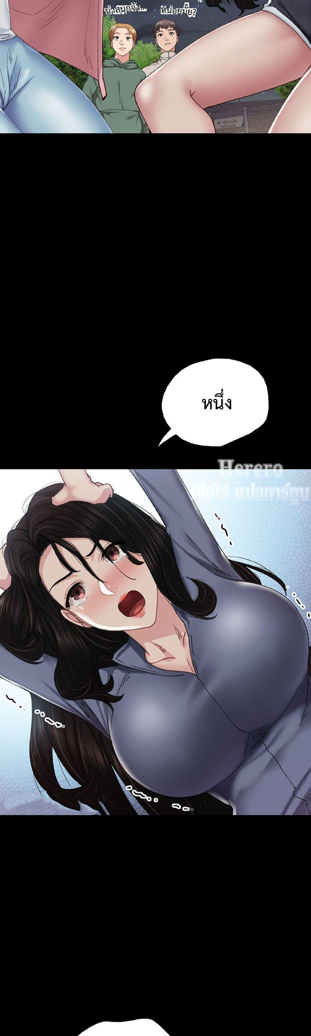 Doujin-Lc- อ่าน โดจิน มังฮวา เกาหลี ญี่ปุ่น จีน แปลไทย Teaching Practice ตอนที่ 1 2 3 4 5 6 7 8 9 10 11 12 13 14 ฟรี ไม่มีโฆษณา อ่าน โดจิน Manhwa เกาหลี ญี่ปุ่น จีน เรามีครบ คัดมาให้เน้นๆ โดจิน 18+ รับประกันความฟินโดย  Doujin Lc
