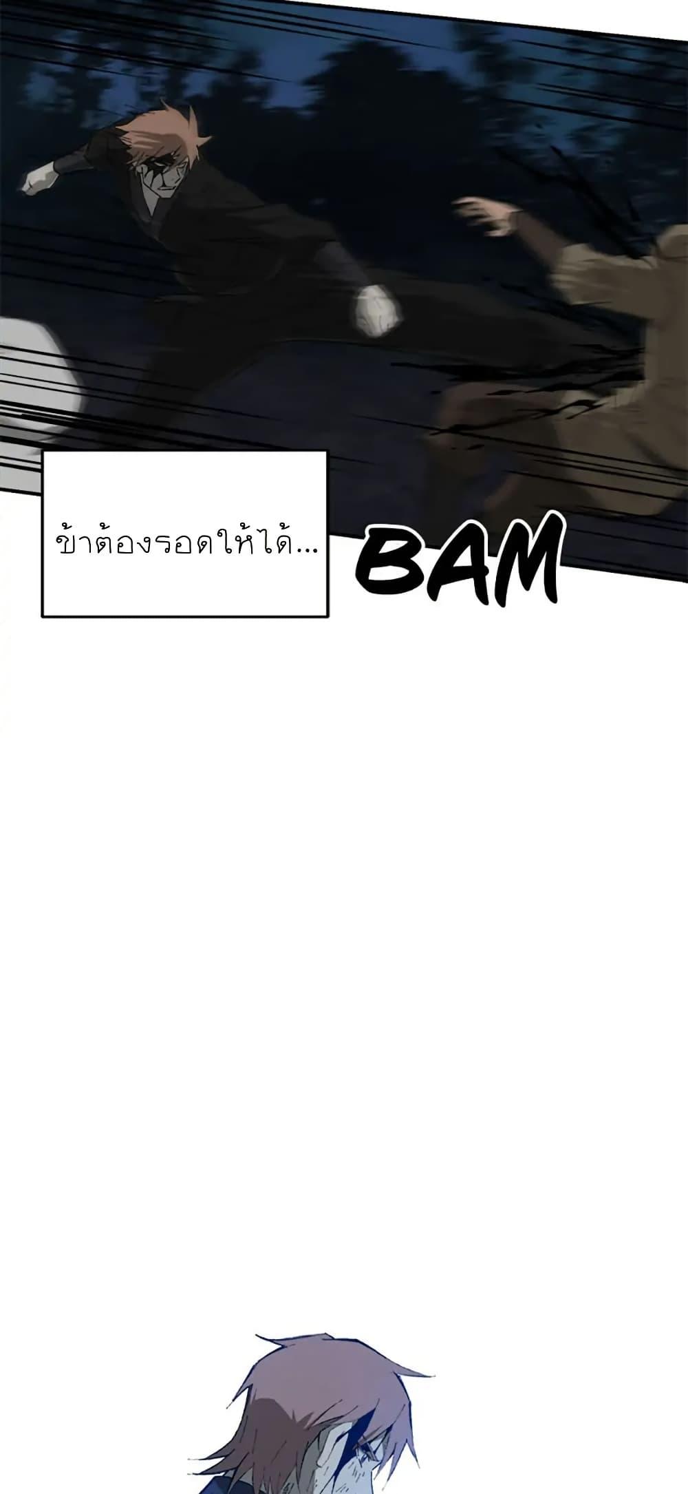 Manga-lc-com อ่านมังงะ อ่านการ์ตูน ออนไลน์ ฟรี Sunyu of the Shadowless ตอนที่ 1 2 3 4 5 6 7 8 9 10 11 12 13 14 ฟรี ไม่มีโฆษณา Manga-lc - อ่าน มังงะ อ่าน การ์ตูน ออนไลน์ อ่านมังงะ ฟรี