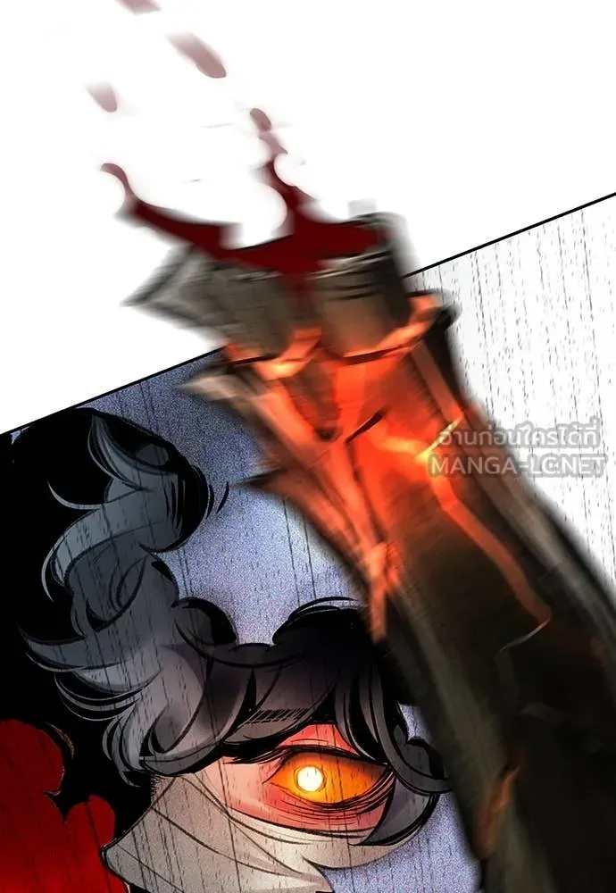 Jungle Juice ตอนที่ 162 รูปที่ 30