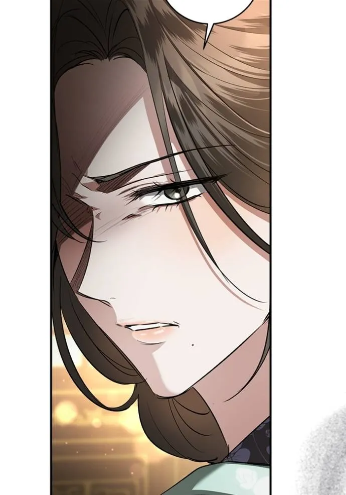 ยามหมาป่าทมิฬเรียกหา ตอนที่ 23 รูปที่ 125