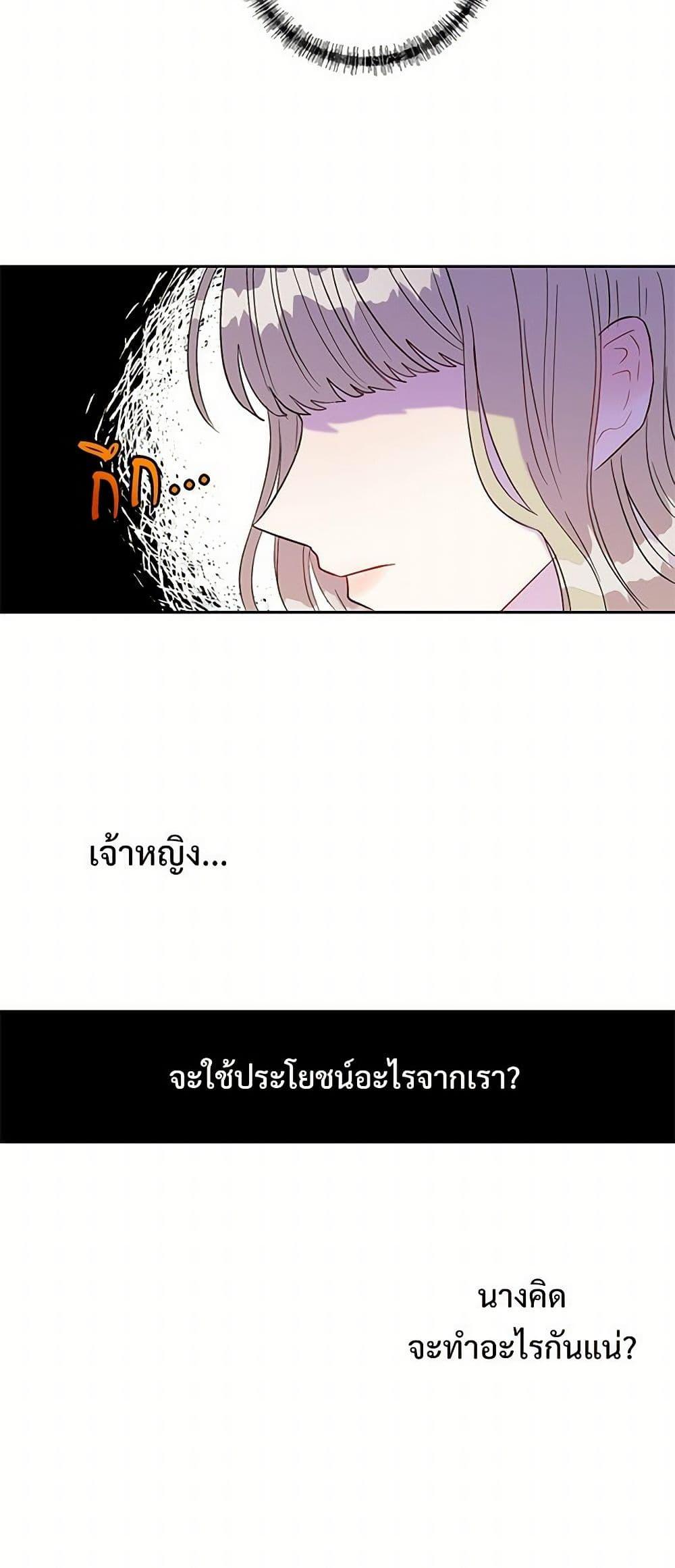 Manga-lc-com อ่านมังงะ อ่านการ์ตูน ออนไลน์ ฟรี Please Don’t Eat Me! ตอนที่ 1 2 3 4 5 6 7 8 9 10 11 12 13 14 ฟรี ไม่มีโฆษณา Manga-lc - อ่าน มังงะ อ่าน การ์ตูน ออนไลน์ อ่านมังงะ ฟรี