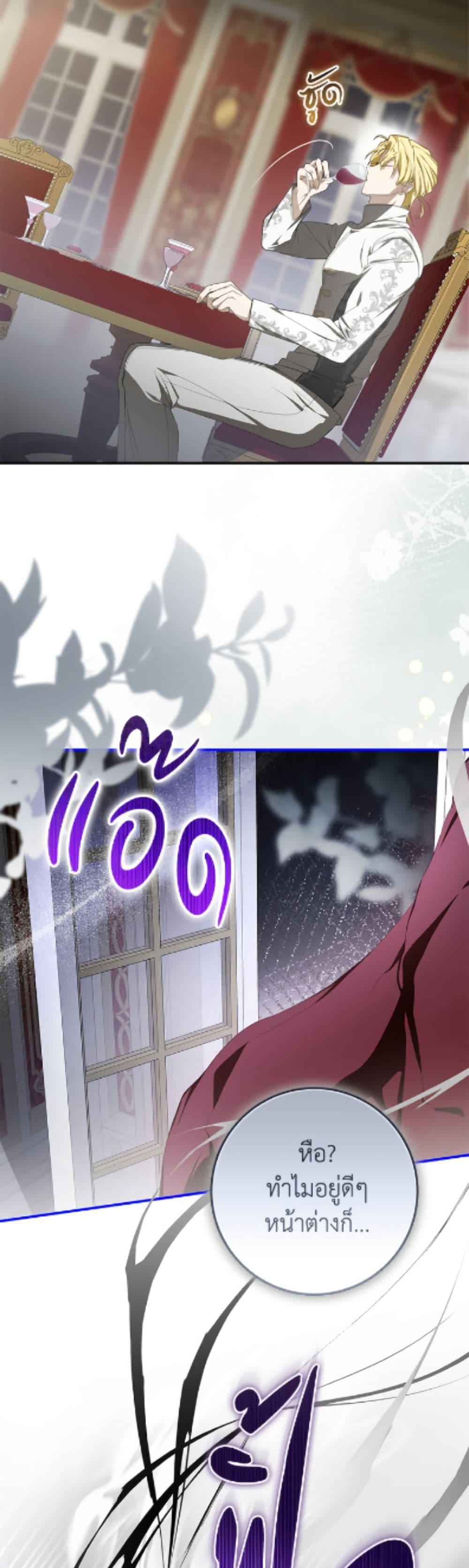 Manga-lc-com อ่านมังงะ อ่านการ์ตูน ออนไลน์ ฟรี I’ve Become the Devil’s Master ตอนที่ 1 2 3 4 5 6 7 8 9 10 11 12 13 14 ฟรี ไม่มีโฆษณา Manga-lc - อ่าน มังงะ อ่าน การ์ตูน ออนไลน์ อ่านมังงะ ฟรี