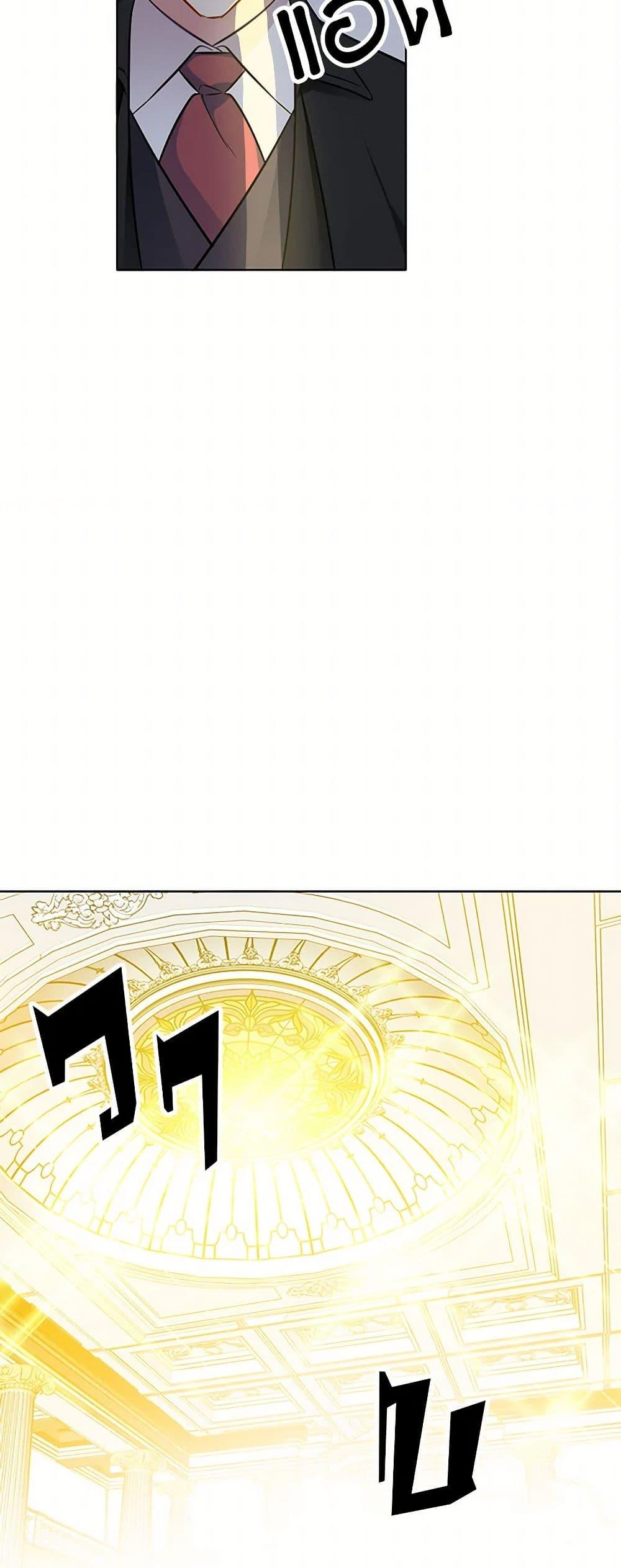 Manga-lc-com อ่านมังงะ อ่านการ์ตูน ออนไลน์ ฟรี The Detective Of Muiella ตอนที่ 1 2 3 4 5 6 7 8 9 10 11 12 13 14 ฟรี ไม่มีโฆษณา Manga-lc - อ่าน มังงะ อ่าน การ์ตูน ออนไลน์ อ่านมังงะ ฟรี