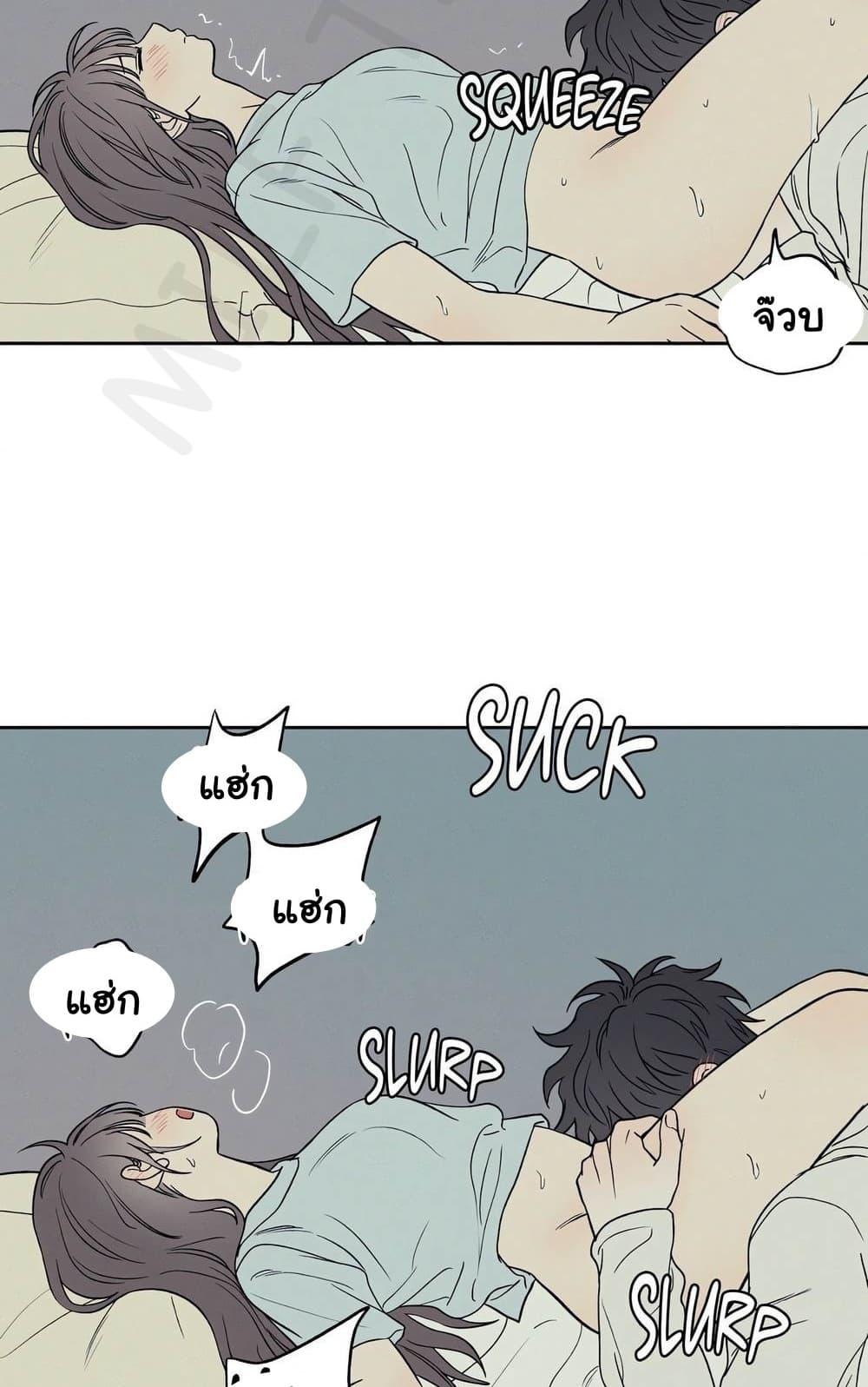 Doujin-Lc- อ่าน โดจิน มังฮวา เกาหลี ญี่ปุ่น จีน แปลไทย 3xLover ตอนที่ 1 2 3 4 5 6 7 8 9 10 11 12 13 14 ฟรี ไม่มีโฆษณา อ่าน โดจิน Manhwa เกาหลี ญี่ปุ่น จีน เรามีครบ คัดมาให้เน้นๆ โดจิน 18+ รับประกันความฟินโดย  Doujin Lc