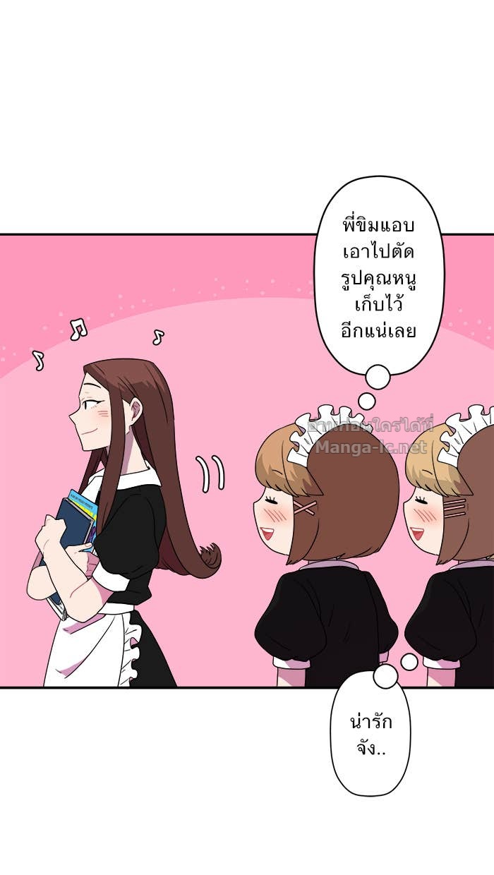 Doujin-Lc- อ่าน โดจิน มังฮวา เกาหลี ญี่ปุ่น จีน แปลไทย Take My Money รักนี้...มีเปย์ ตอนที่ 1 2 3 4 5 6 7 8 9 10 11 12 13 14 ฟรี ไม่มีโฆษณา อ่าน โดจิน Manhwa เกาหลี ญี่ปุ่น จีน เรามีครบ คัดมาให้เน้นๆ โดจิน 18+ รับประกันความฟินโดย Doujin Lc