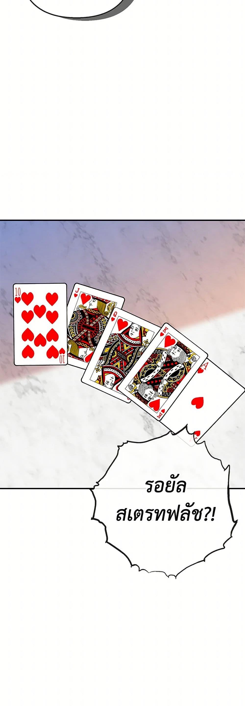 Manga-lc-com อ่านมังงะ อ่านการ์ตูน ออนไลน์ ฟรี I Am A Daughter Loved By The Devil ตอนที่ 1 2 3 4 5 6 7 8 9 10 11 12 13 14 ฟรี ไม่มีโฆษณา Manga-lc - อ่าน มังงะ อ่าน การ์ตูน ออนไลน์ อ่านมังงะ ฟรี