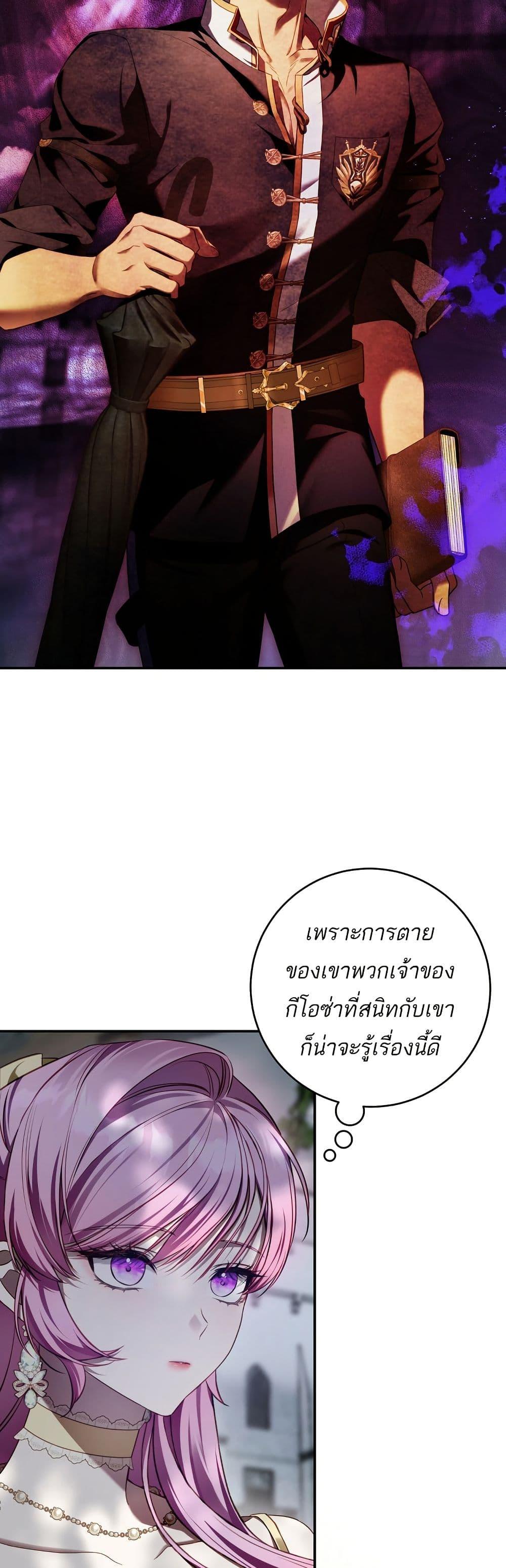 Manga-lc-com อ่านมังงะ อ่านการ์ตูน ออนไลน์ ฟรี The Flower With a Sword ตอนที่ 1 2 3 4 5 6 7 8 9 10 11 12 13 14 ฟรี ไม่มีโฆษณา Manga-lc - อ่าน มังงะ อ่าน การ์ตูน ออนไลน์ อ่านมังงะ ฟรี