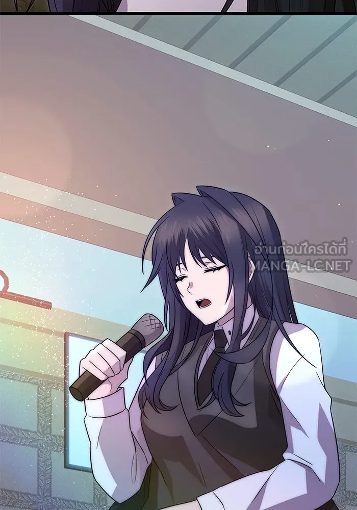 พลิกชะตาคว้าไอเทมระดับเทพ ตอนที่ ตอนพิเศษ - พักสักครู่ (1) รูปที่ 66