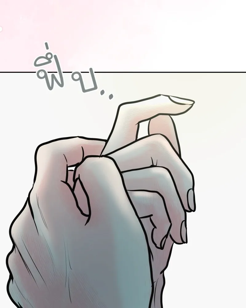 รักนี้ไม่ต้องมีเซนส์ ตอนที่ 31 รูปที่ 127
