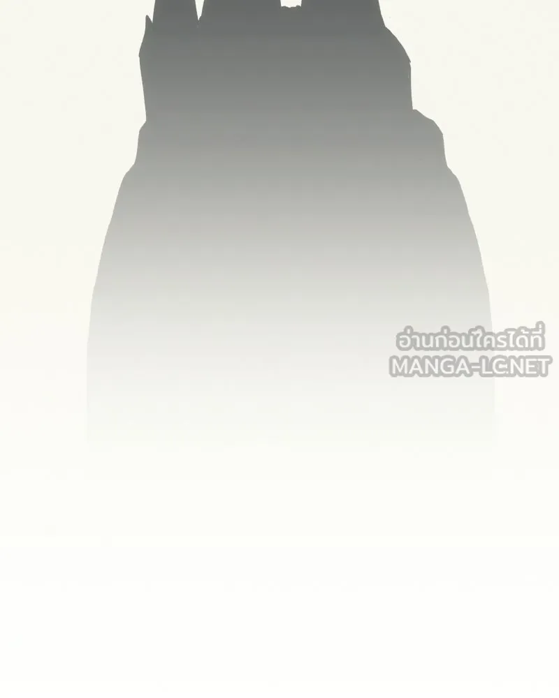 บอกมาค่าตัวเท่าไหร่ ตอนที่ 27 รูปที่ 66