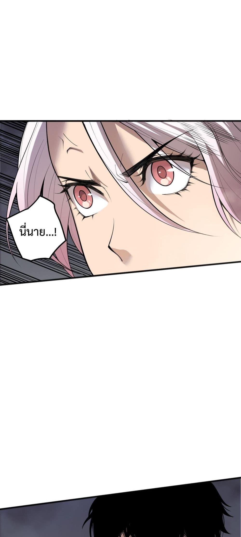 Manga-lc-com อ่านมังงะ อ่านการ์ตูน ออนไลน์ ฟรี NecromancerKin ตอนที่ 1 2 3 4 5 6 7 8 9 10 11 12 13 14 ฟรี ไม่มีโฆษณา Manga-lc - อ่าน มังงะ อ่าน การ์ตูน ออนไลน์ อ่านมังงะ ฟรี