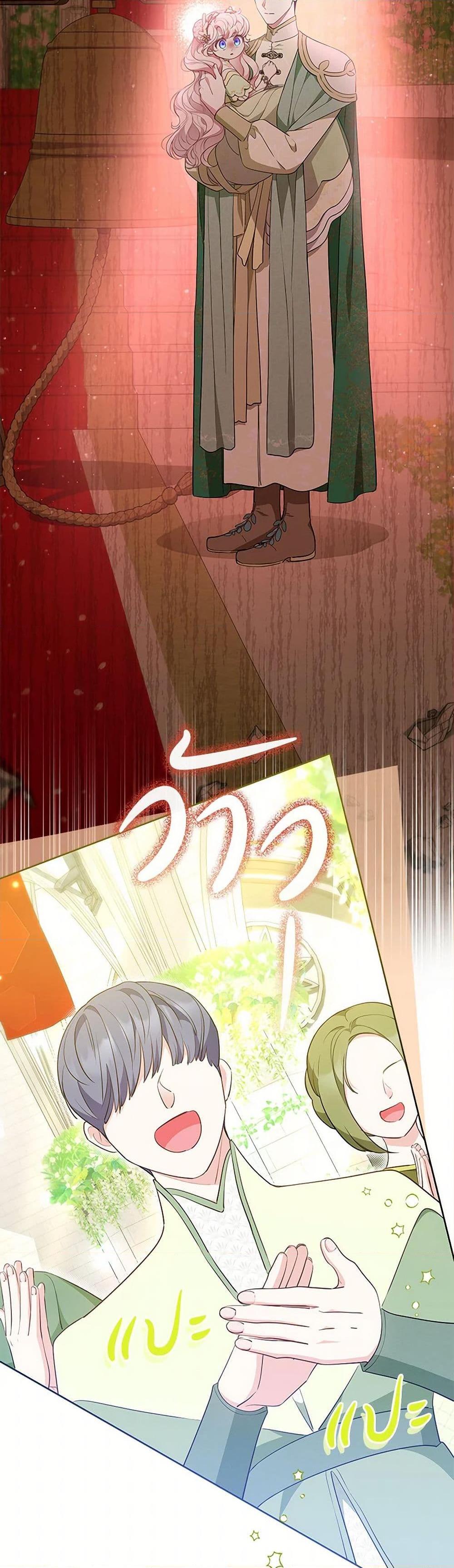 Manga-lc-com อ่านมังงะ อ่านการ์ตูน ออนไลน์ ฟรี Obsessed With Shuelina ตอนที่ 1 2 3 4 5 6 7 8 9 10 11 12 13 14 ฟรี ไม่มีโฆษณา Manga-lc - อ่าน มังงะ อ่าน การ์ตูน ออนไลน์ อ่านมังงะ ฟรี