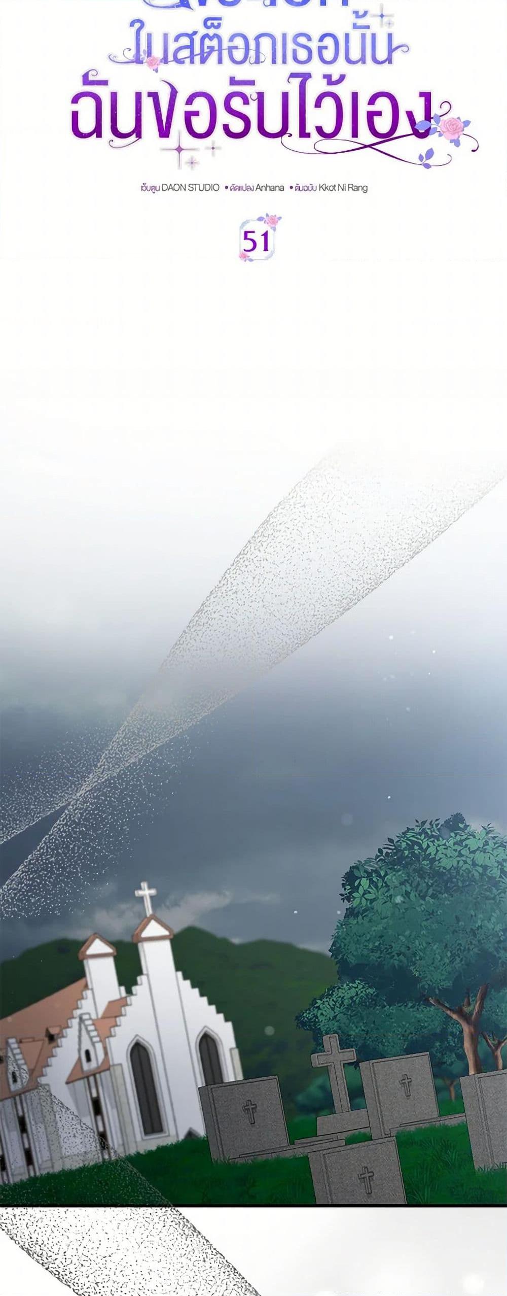 Manga-lc-com อ่านมังงะ อ่านการ์ตูน ออนไลน์ ฟรี That Fishery, I’ll take it ตอนที่ 1 2 3 4 5 6 7 8 9 10 11 12 13 14 ฟรี ไม่มีโฆษณา Manga-lc - อ่าน มังงะ อ่าน การ์ตูน ออนไลน์ อ่านมังงะ ฟรี