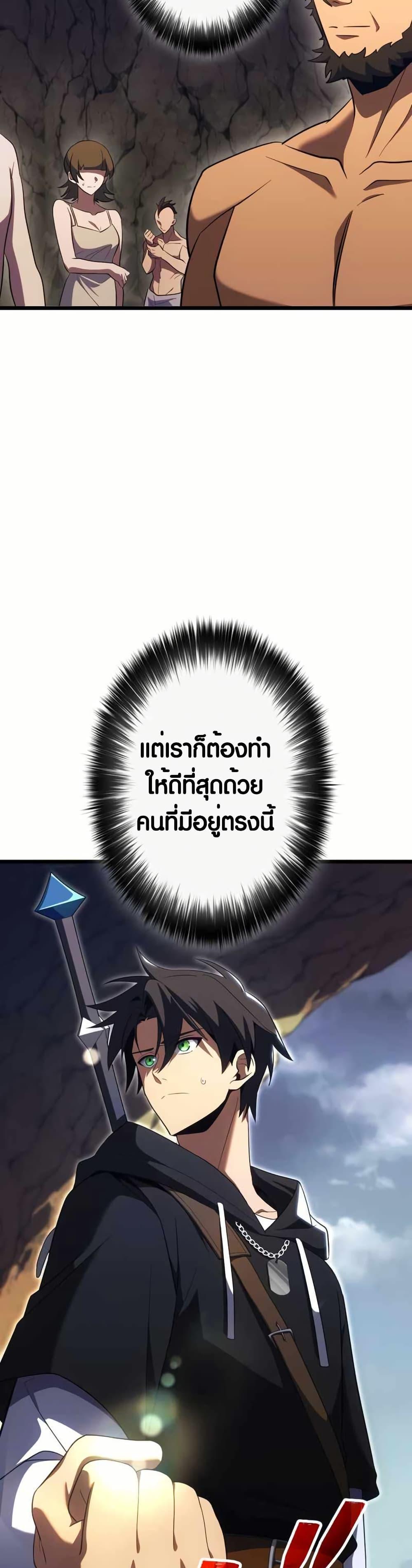 Manga-lc-com อ่านมังงะ อ่านการ์ตูน ออนไลน์ ฟรี Because I’m Super Lucky, I Got a Second Chance at Life ตอนที่ 1 2 3 4 5 6 7 8 9 10 11 12 13 14 ฟรี ไม่มีโฆษณา Manga-lc - อ่าน มังงะ อ่าน การ์ตูน ออนไลน์ อ่านมังงะ ฟรี