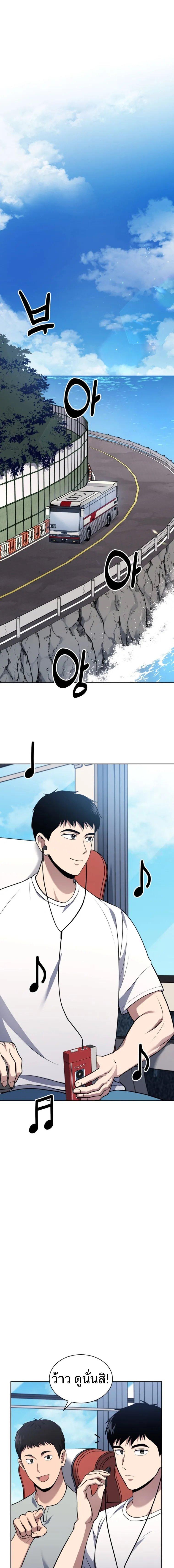 Manga-lc-com อ่านมังงะ อ่านการ์ตูน ออนไลน์ ฟรี Police Returner’s Reset Life ตอนที่ 1 2 3 4 5 6 7 8 9 10 11 12 13 14 ฟรี ไม่มีโฆษณา Manga-lc - อ่าน มังงะ อ่าน การ์ตูน ออนไลน์ อ่านมังงะ ฟรี