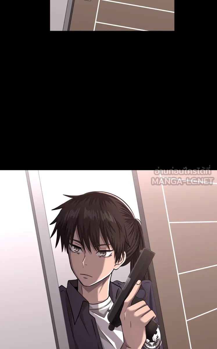 Hunter Game ตอนที่ 79  ชะล่าใจเกินไป รูปที่ 39