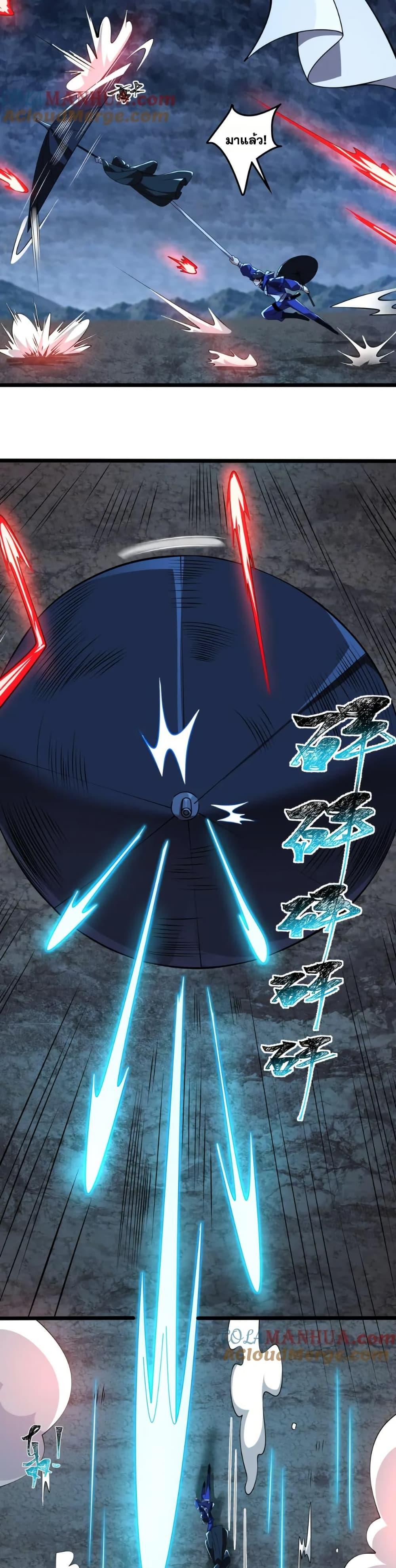 Manga-lc-com อ่านมังงะ อ่านการ์ตูน ออนไลน์ ฟรี I Rely On Cheat To Hunt Gods ตอนที่ 1 2 3 4 5 6 7 8 9 10 11 12 13 14 ฟรี ไม่มีโฆษณา Manga-lc - อ่าน มังงะ อ่าน การ์ตูน ออนไลน์ อ่านมังงะ ฟรี