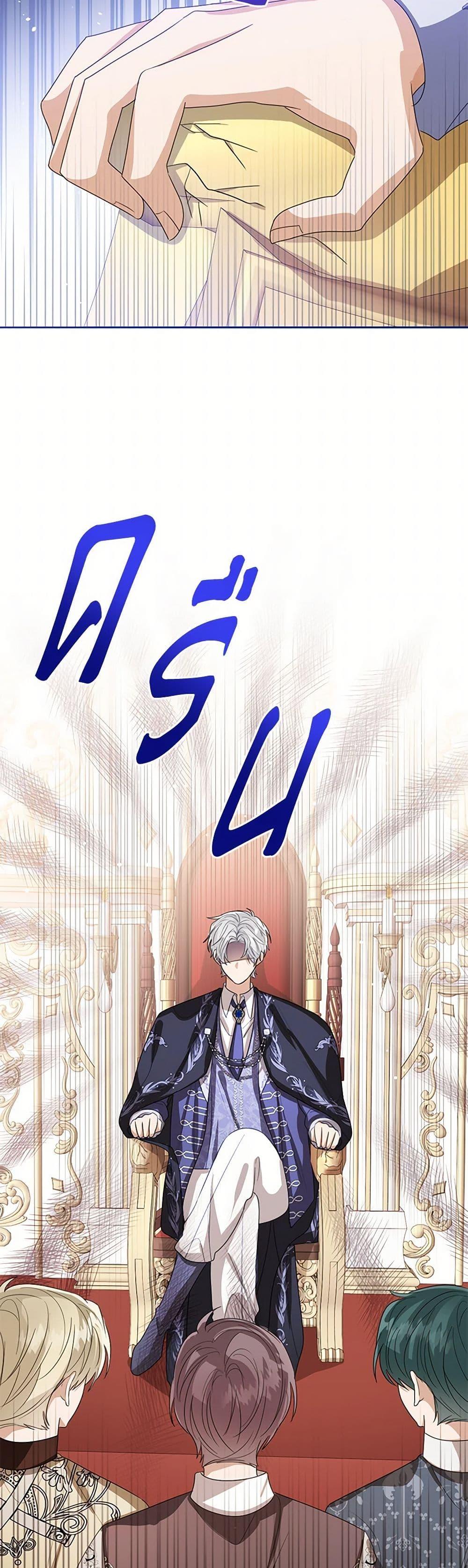 Manga-lc-com อ่านมังงะ อ่านการ์ตูน ออนไลน์ ฟรี Baby Princess Through the Status Window ตอนที่ 1 2 3 4 5 6 7 8 9 10 11 12 13 14 ฟรี ไม่มีโฆษณา Manga-lc - อ่าน มังงะ อ่าน การ์ตูน ออนไลน์ อ่านมังงะ ฟรี