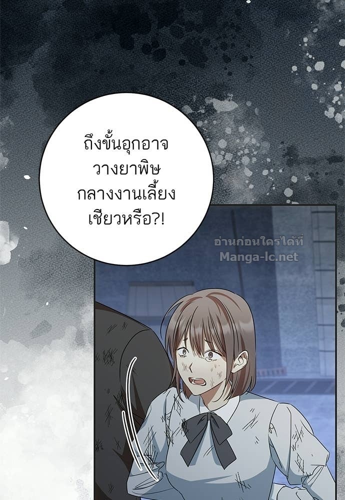 Doujin-Lc- อ่าน โดจิน มังฮวา เกาหลี ญี่ปุ่น จีน แปลไทย อยากได้ ก็เอาไป ตอนที่ 1 2 3 4 5 6 7 8 9 10 11 12 13 14 ฟรี ไม่มีโฆษณา อ่าน โดจิน Manhwa เกาหลี ญี่ปุ่น จีน เรามีครบ คัดมาให้เน้นๆ โดจิน 18+ รับประกันความฟินโดย Doujin Lc