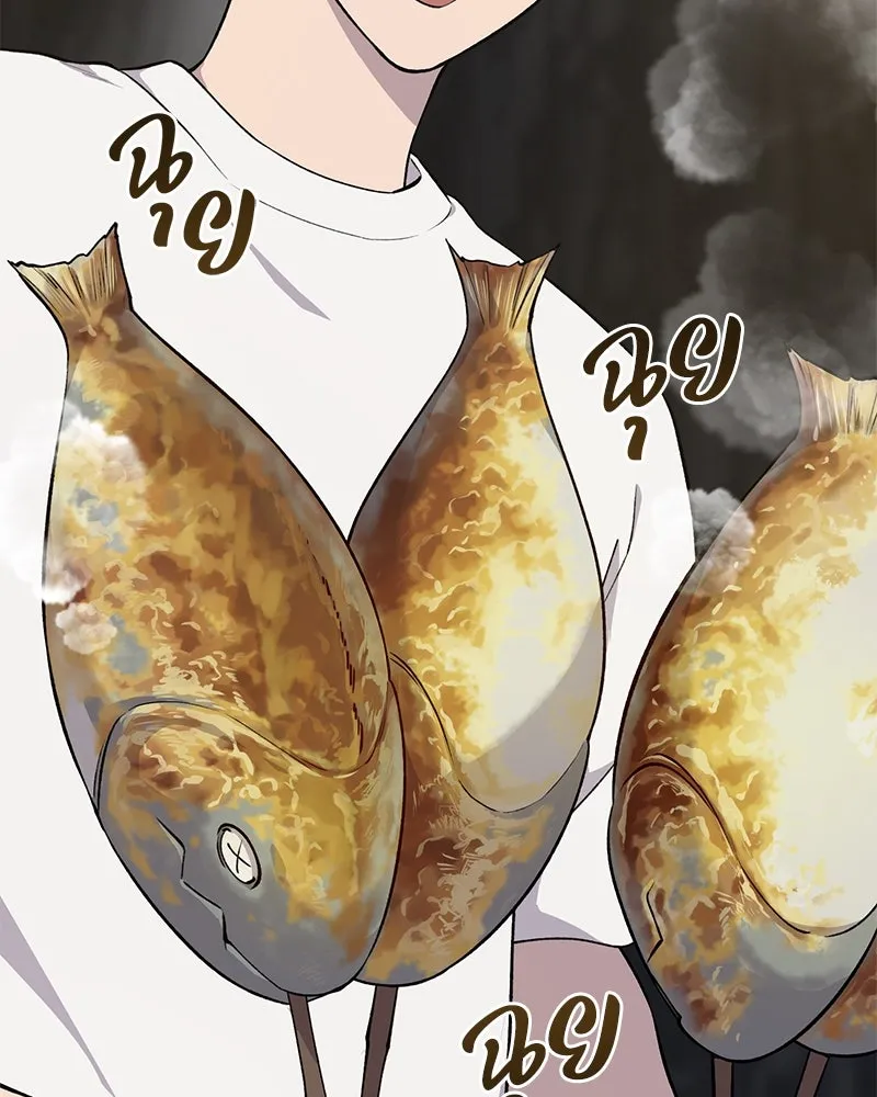 ปลูกผักพิชิตหอคอย ตอนที่ 6 รูปที่ 44