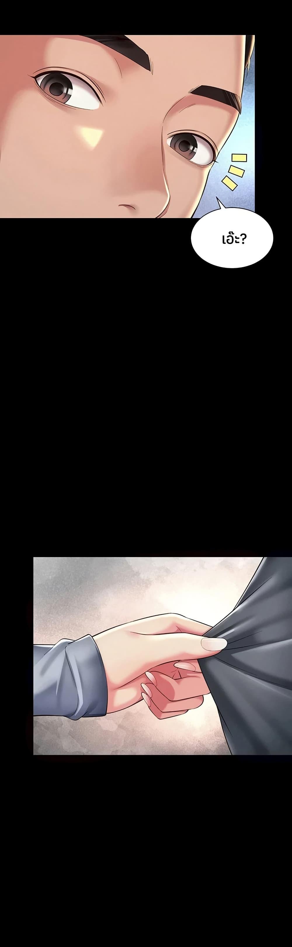 Doujin-Lc- อ่าน โดจิน มังฮวา เกาหลี ญี่ปุ่น จีน แปลไทย The Mother ตอนที่ 1 2 3 4 5 6 7 8 9 10 11 12 13 14 ฟรี ไม่มีโฆษณา อ่าน โดจิน Manhwa เกาหลี ญี่ปุ่น จีน เรามีครบ คัดมาให้เน้นๆ โดจิน 18+ รับประกันความฟินโดย  Doujin Lc