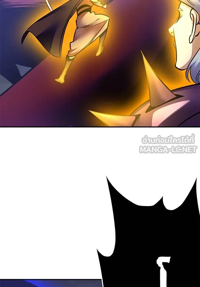 Return to Player ตอนที่ 149 รูปที่ 3