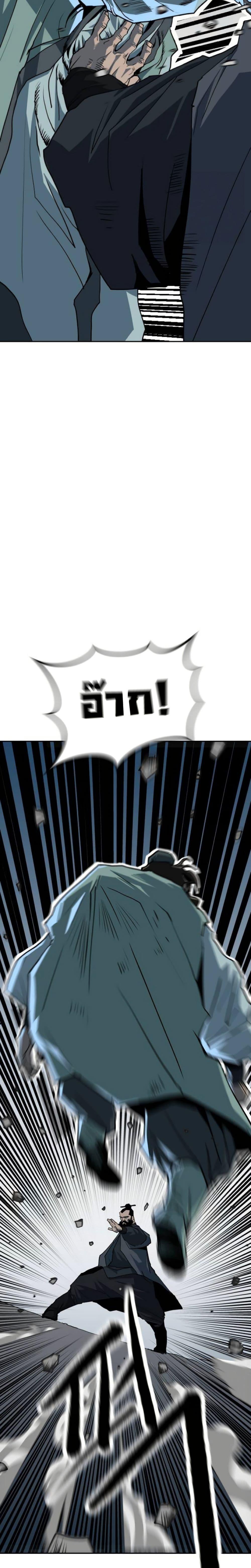 Manga-lc-com อ่านมังงะ อ่านการ์ตูน ออนไลน์ ฟรี The Tales of Heaven and Earth ตอนที่ 1 2 3 4 5 6 7 8 9 10 11 12 13 14 ฟรี ไม่มีโฆษณา Manga-lc - อ่าน มังงะ อ่าน การ์ตูน ออนไลน์ อ่านมังงะ ฟรี