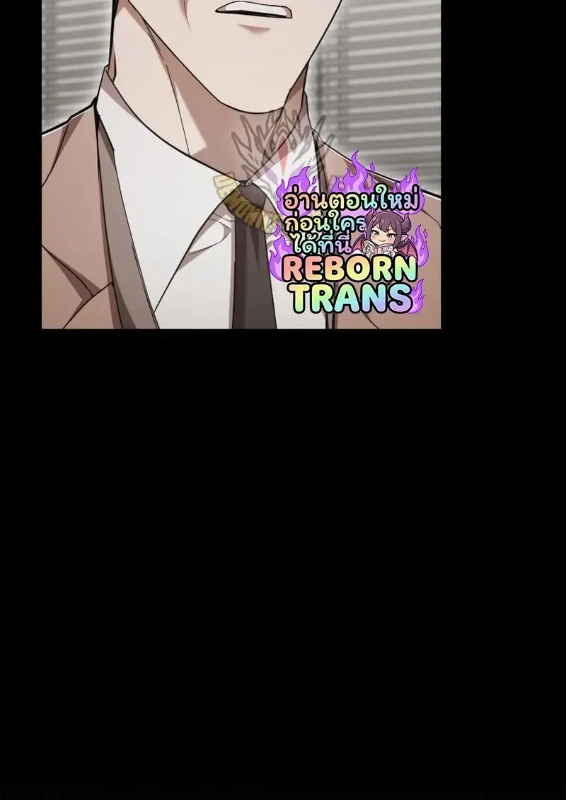 Subscribed To The Transcendental Channels แค_กดส_บตะไคร_ ก_ได_พล_งมาเฉยเลย ตอนที่ ตอนที่ 86 รูปที่ 42