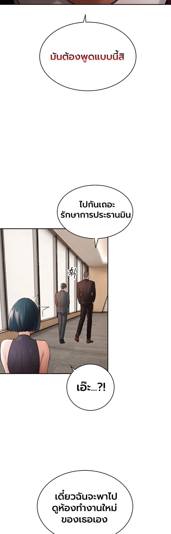 Doujin-Lc- อ่าน โดจิน มังฮวา เกาหลี ญี่ปุ่น จีน แปลไทย Father Is Eating ตอนที่ 1 2 3 4 5 6 7 8 9 10 11 12 13 14 ฟรี ไม่มีโฆษณา อ่าน โดจิน Manhwa เกาหลี ญี่ปุ่น จีน เรามีครบ คัดมาให้เน้นๆ โดจิน 18+ รับประกันความฟินโดย  Doujin Lc