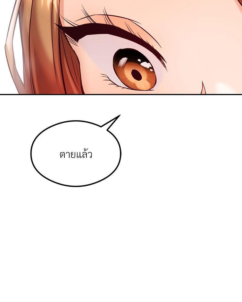 Doujin-Lc- อ่าน โดจิน มังฮวา เกาหลี ญี่ปุ่น จีน แปลไทย The Massage Club ตอนที่ 1 2 3 4 5 6 7 8 9 10 11 12 13 14 ฟรี ไม่มีโฆษณา อ่าน โดจิน Manhwa เกาหลี ญี่ปุ่น จีน เรามีครบ คัดมาให้เน้นๆ โดจิน 18+ รับประกันความฟินโดย  Doujin Lc