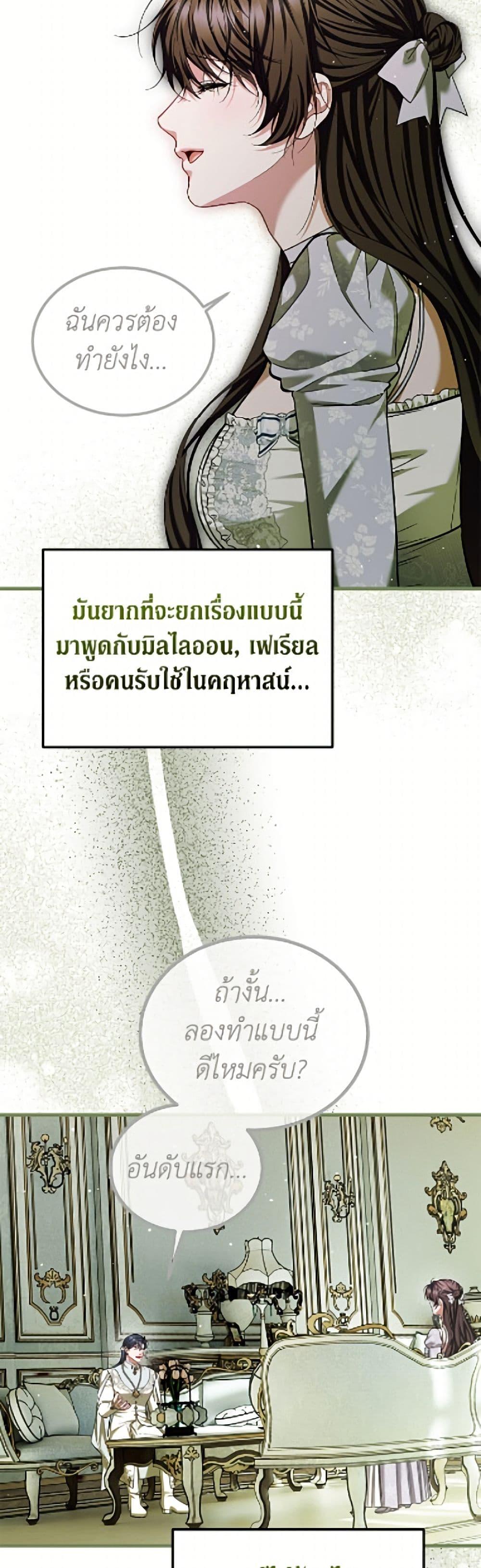 Manga-lc-com อ่านมังงะ อ่านการ์ตูน ออนไลน์ ฟรี Limited Extra time ตอนที่ 1 2 3 4 5 6 7 8 9 10 11 12 13 14 ฟรี ไม่มีโฆษณา Manga-lc - อ่าน มังงะ อ่าน การ์ตูน ออนไลน์ อ่านมังงะ ฟรี