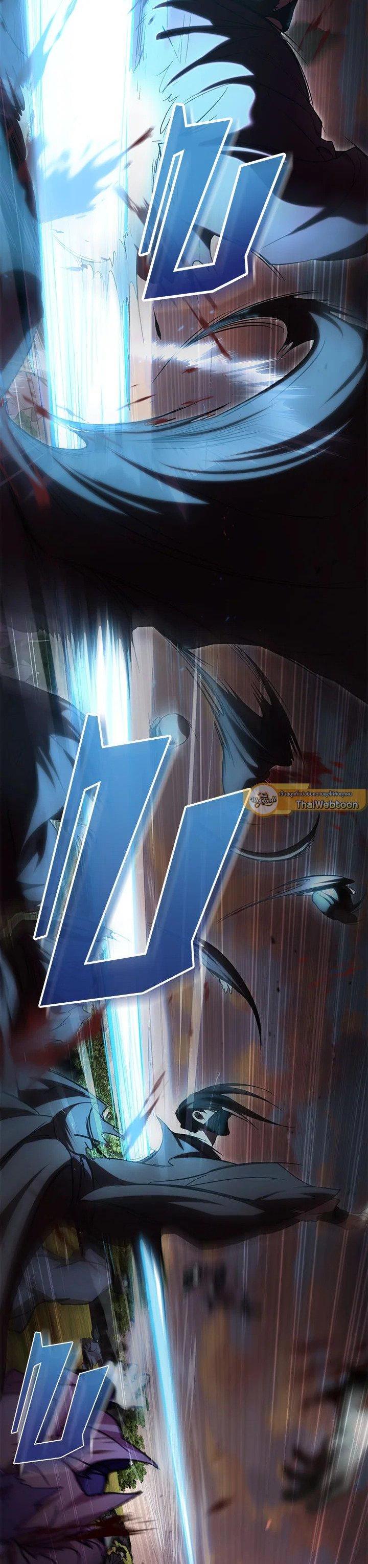 Manga-lc-com อ่านมังงะ อ่านการ์ตูน ออนไลน์ ฟรี Path of the Shaman ตอนที่ 1 2 3 4 5 6 7 8 9 10 11 12 13 14 ฟรี ไม่มีโฆษณา Manga-lc - อ่าน มังงะ อ่าน การ์ตูน ออนไลน์ อ่านมังงะ ฟรี