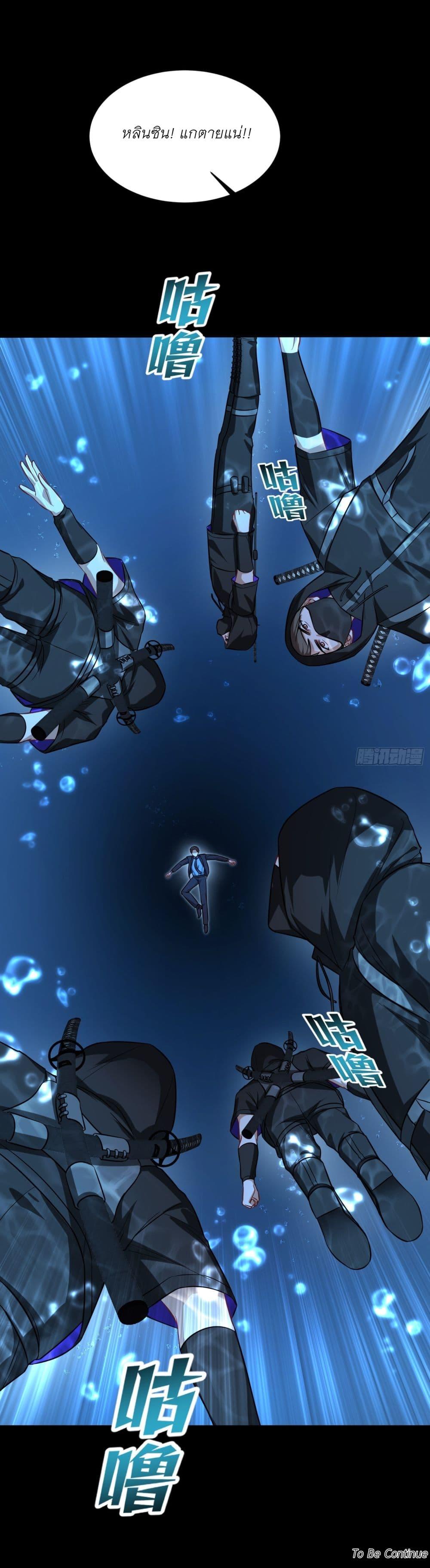 Manga-lc-com อ่านมังงะ อ่านการ์ตูน ออนไลน์ ฟรี Became a Billionaire After Dog Licking Improperly ตอนที่ 1 2 3 4 5 6 7 8 9 10 11 12 13 14 ฟรี ไม่มีโฆษณา Manga-lc - อ่าน มังงะ อ่าน การ์ตูน ออนไลน์ อ่านมังงะ ฟรี