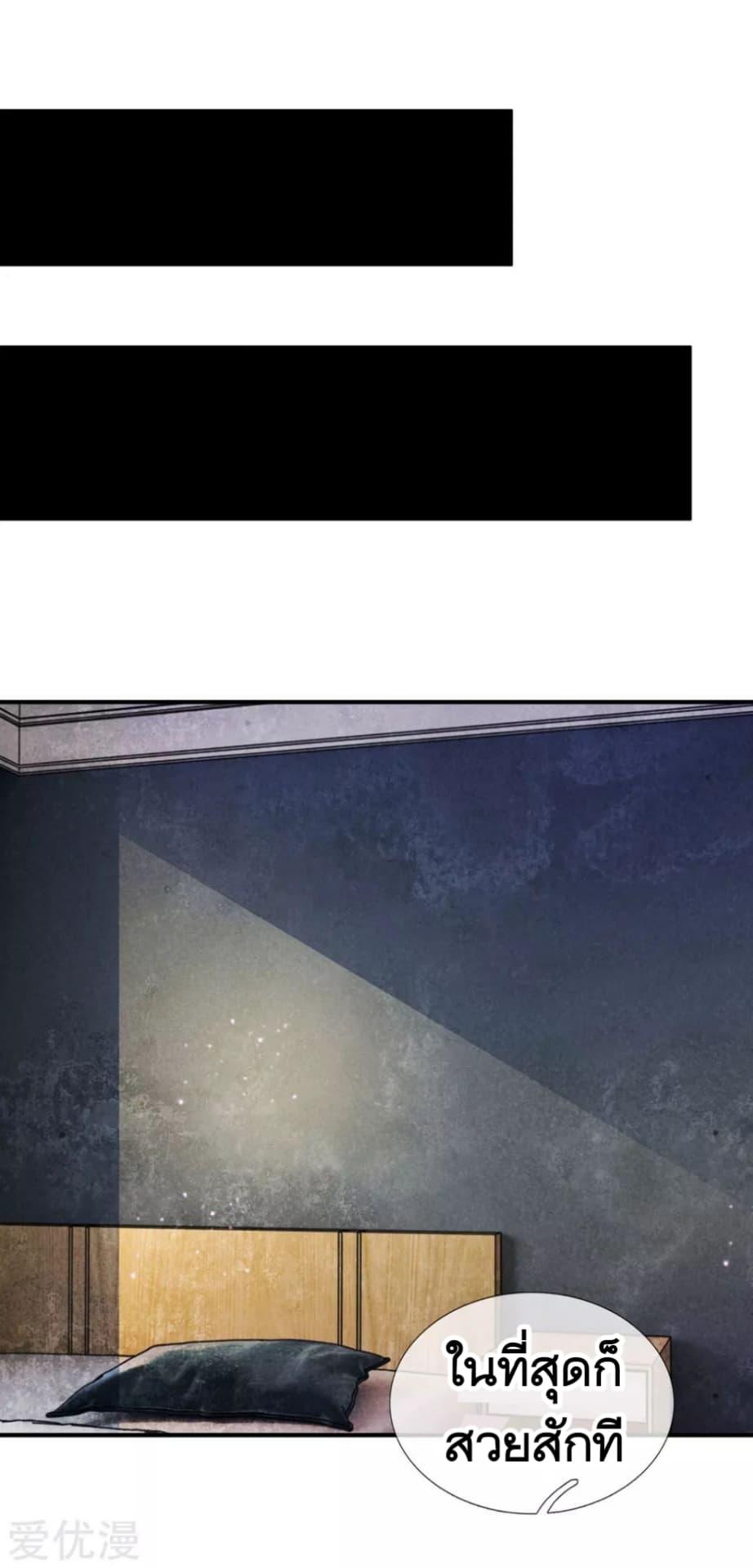 Manga-lc-com อ่านมังงะ อ่านการ์ตูน ออนไลน์ ฟรี The Master of Knife ตอนที่ 1 2 3 4 5 6 7 8 9 10 11 12 13 14 ฟรี ไม่มีโฆษณา Manga-lc - อ่าน มังงะ อ่าน การ์ตูน ออนไลน์ อ่านมังงะ ฟรี