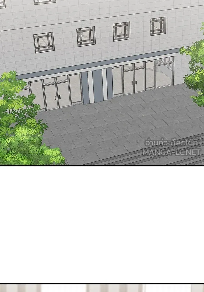 วายร้ายก็อยากมีรัก ตอนที่ 50 รูปที่ 123