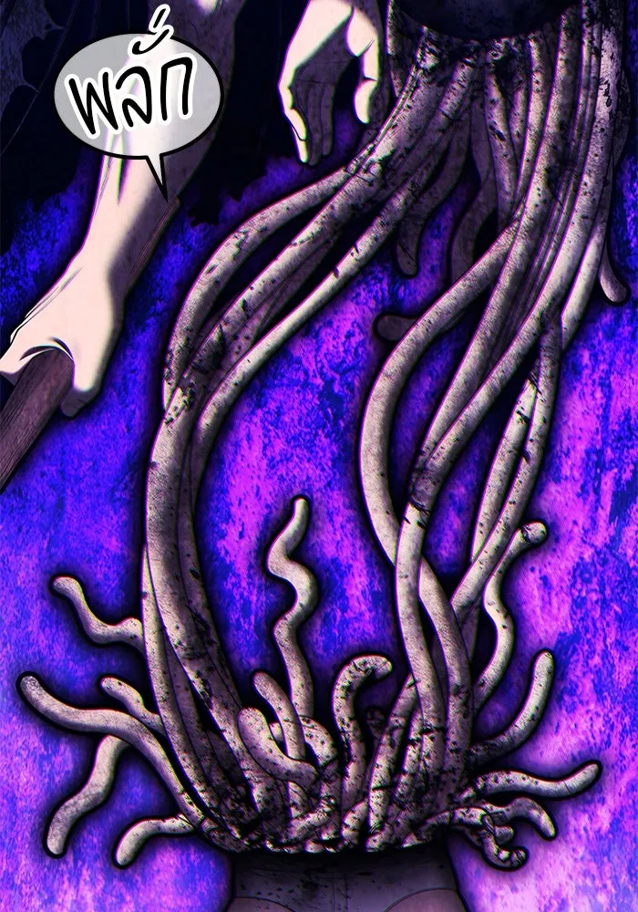 +99 ท่อนไม้พร้อมบวก ตอนที่ 16 ผู้เล่นปนเปื้อน vs พีซ (5) รูปที่ 395