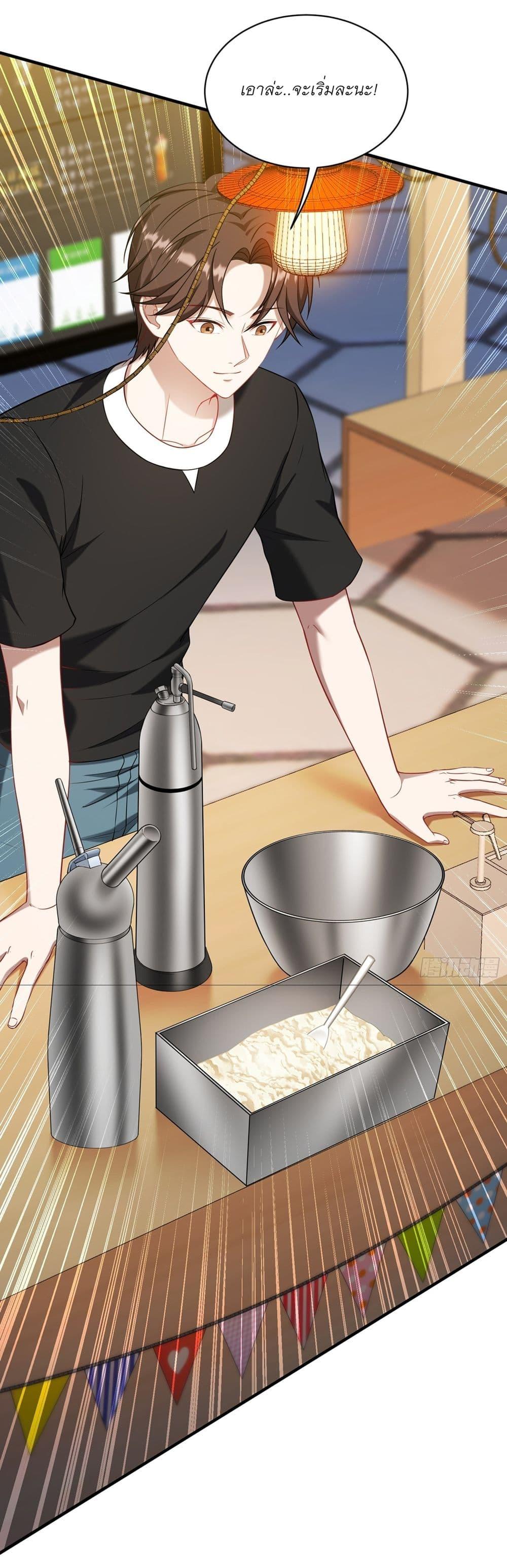 Manga-lc-com อ่านมังงะ อ่านการ์ตูน ออนไลน์ ฟรี Became a Billionaire After Dog Licking Improperly ตอนที่ 1 2 3 4 5 6 7 8 9 10 11 12 13 14 ฟรี ไม่มีโฆษณา Manga-lc - อ่าน มังงะ อ่าน การ์ตูน ออนไลน์ อ่านมังงะ ฟรี