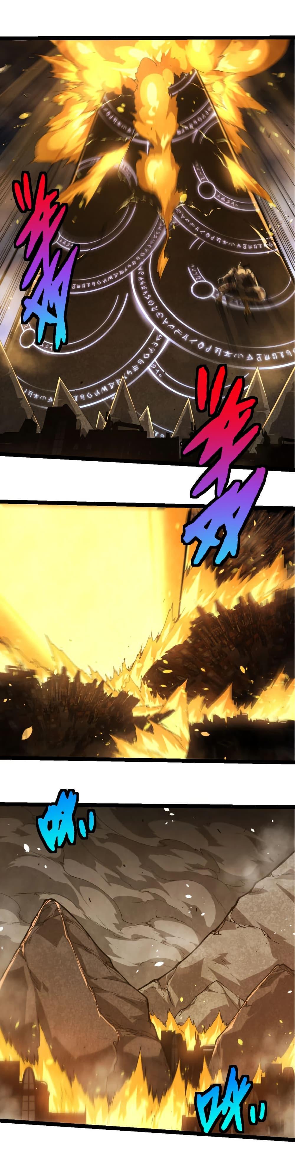 Manga-lc-com อ่านมังงะ อ่านการ์ตูน ออนไลน์ ฟรี Evolution from the Big Tree ตอนที่ 1 2 3 4 5 6 7 8 9 10 11 12 13 14 ฟรี ไม่มีโฆษณา Manga-lc - อ่าน มังงะ อ่าน การ์ตูน ออนไลน์ อ่านมังงะ ฟรี