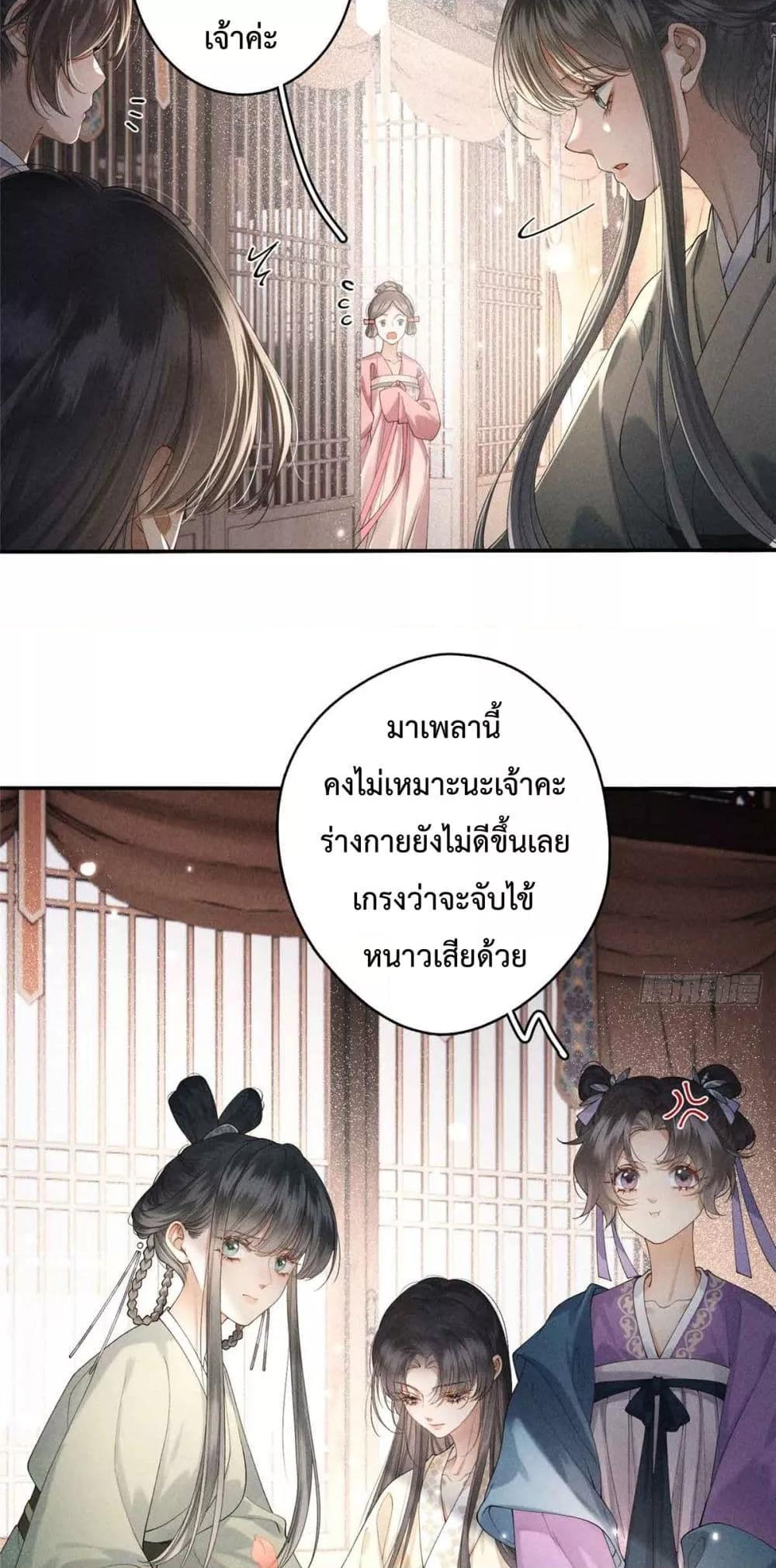 Manga-lc-com อ่านมังงะ อ่านการ์ตูน ออนไลน์ ฟรี RebornasaBru ตอนที่ 1 2 3 4 5 6 7 8 9 10 11 12 13 14 ฟรี ไม่มีโฆษณา Manga-lc - อ่าน มังงะ อ่าน การ์ตูน ออนไลน์ อ่านมังงะ ฟรี