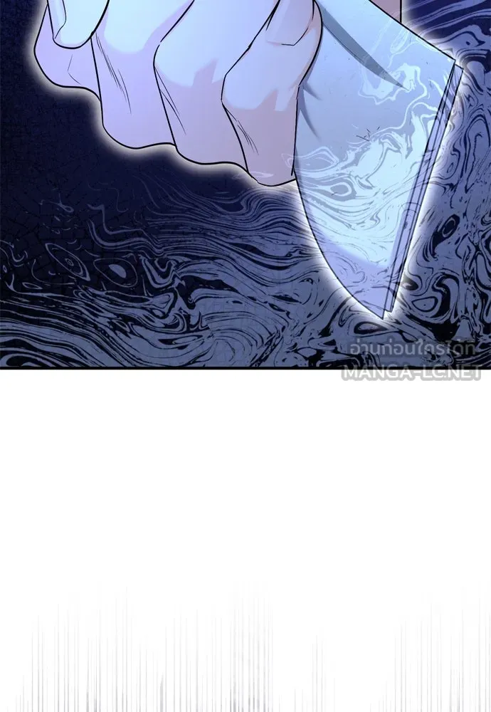 ข้าเนี่ยนะเป็นพระสนม ตอนที่ 63 เจ้าเองหรือที่จ้องจะชิงสิ่งนั้ รูปที่ 72