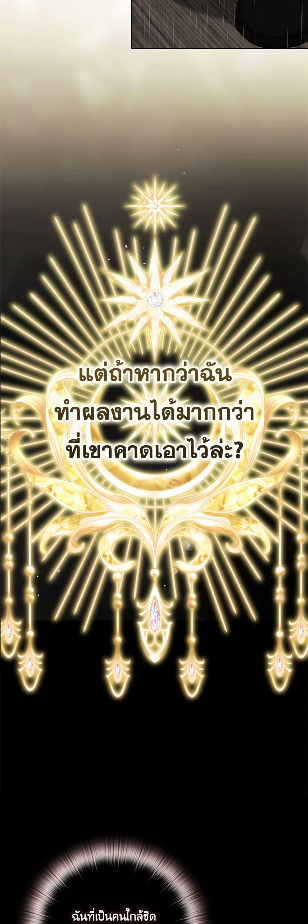 Manga-lc-com อ่านมังงะ อ่านการ์ตูน ออนไลน์ ฟรี Two Names of Night ตอนที่ 1 2 3 4 5 6 7 8 9 10 11 12 13 14 ฟรี ไม่มีโฆษณา Manga-lc - อ่าน มังงะ อ่าน การ์ตูน ออนไลน์ อ่านมังงะ ฟรี