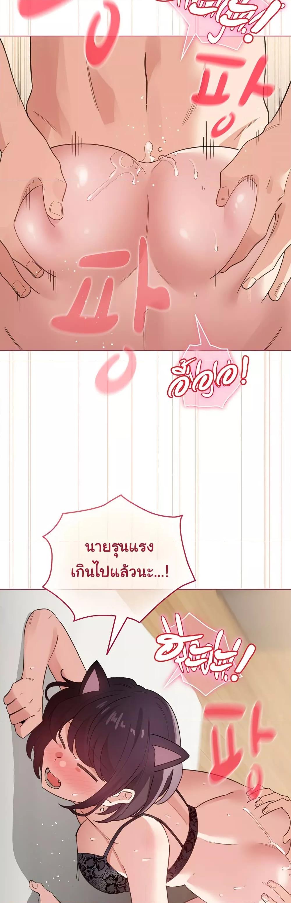 Doujin-Lc- อ่าน โดจิน มังฮวา เกาหลี ญี่ปุ่น จีน แปลไทย I Became a Pornhwa NPC ตอนที่ 1 2 3 4 5 6 7 8 9 10 11 12 13 14 ฟรี ไม่มีโฆษณา อ่าน โดจิน Manhwa เกาหลี ญี่ปุ่น จีน เรามีครบ คัดมาให้เน้นๆ โดจิน 18+ รับประกันความฟินโดย  Doujin Lc