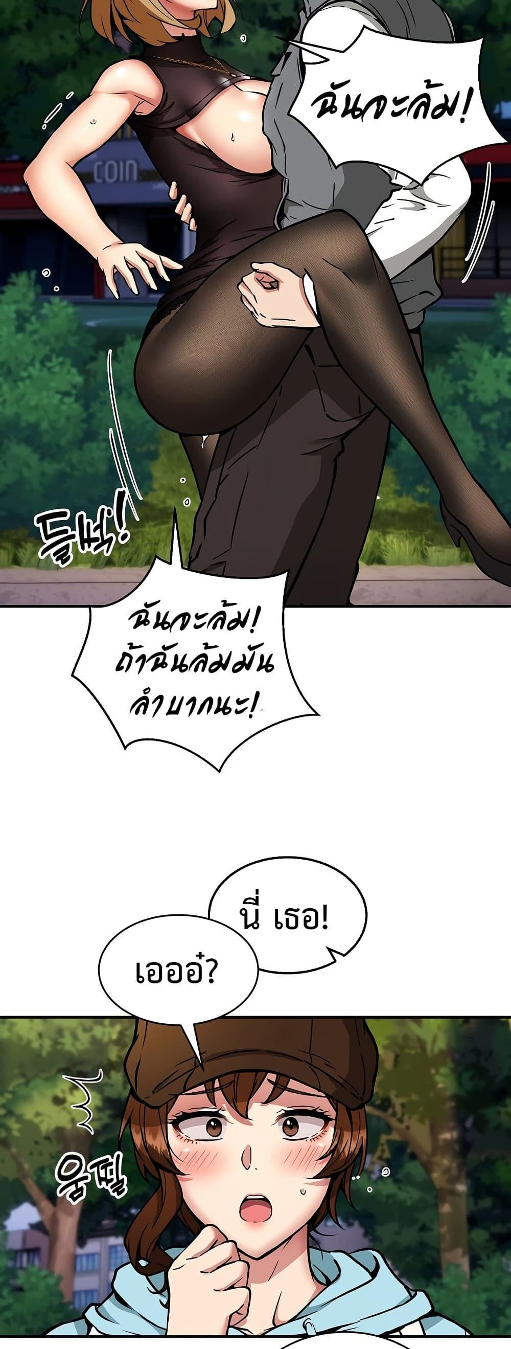 Doujin-Lc- อ่าน โดจิน มังฮวา เกาหลี ญี่ปุ่น จีน แปลไทย Driver in the New City ตอนที่ 1 2 3 4 5 6 7 8 9 10 11 12 13 14 ฟรี ไม่มีโฆษณา อ่าน โดจิน Manhwa เกาหลี ญี่ปุ่น จีน เรามีครบ คัดมาให้เน้นๆ โดจิน 18+ รับประกันความฟินโดย  Doujin Lc