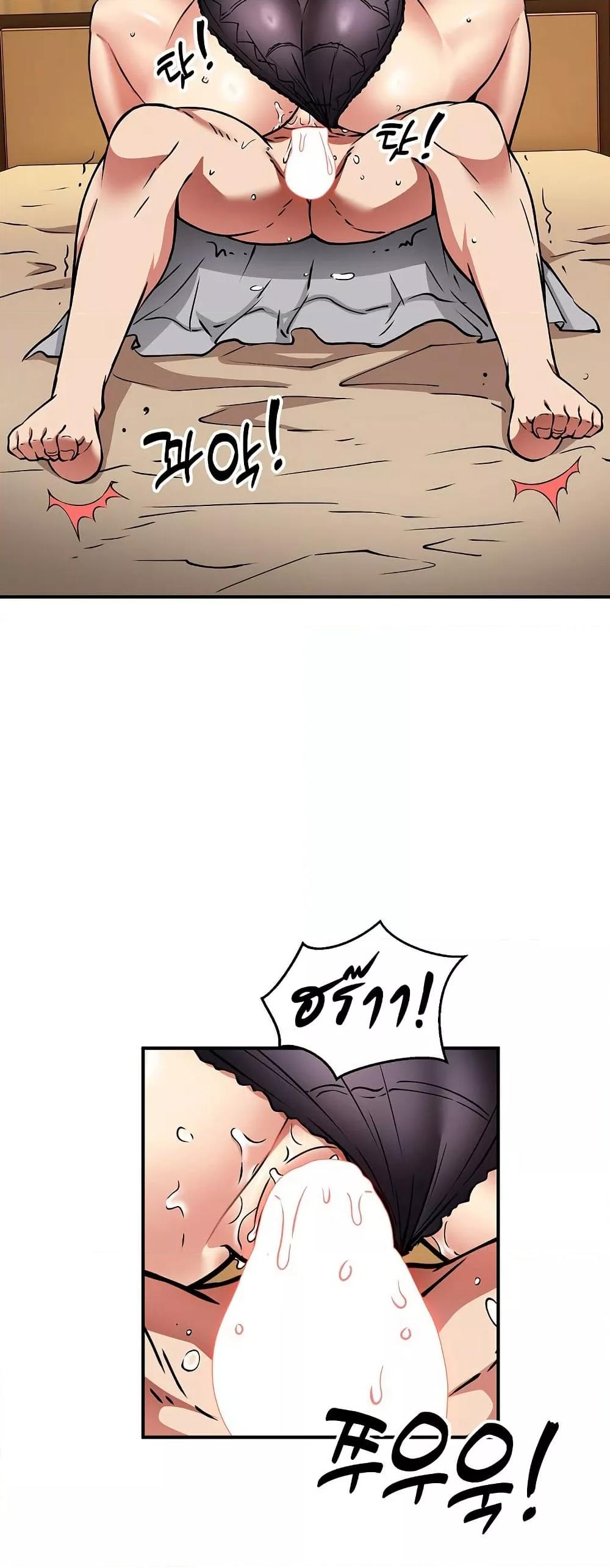 Doujin-Lc- อ่าน โดจิน มังฮวา เกาหลี ญี่ปุ่น จีน แปลไทย Driver in the New City ตอนที่ 1 2 3 4 5 6 7 8 9 10 11 12 13 14 ฟรี ไม่มีโฆษณา อ่าน โดจิน Manhwa เกาหลี ญี่ปุ่น จีน เรามีครบ คัดมาให้เน้นๆ โดจิน 18+ รับประกันความฟินโดย  Doujin Lc
