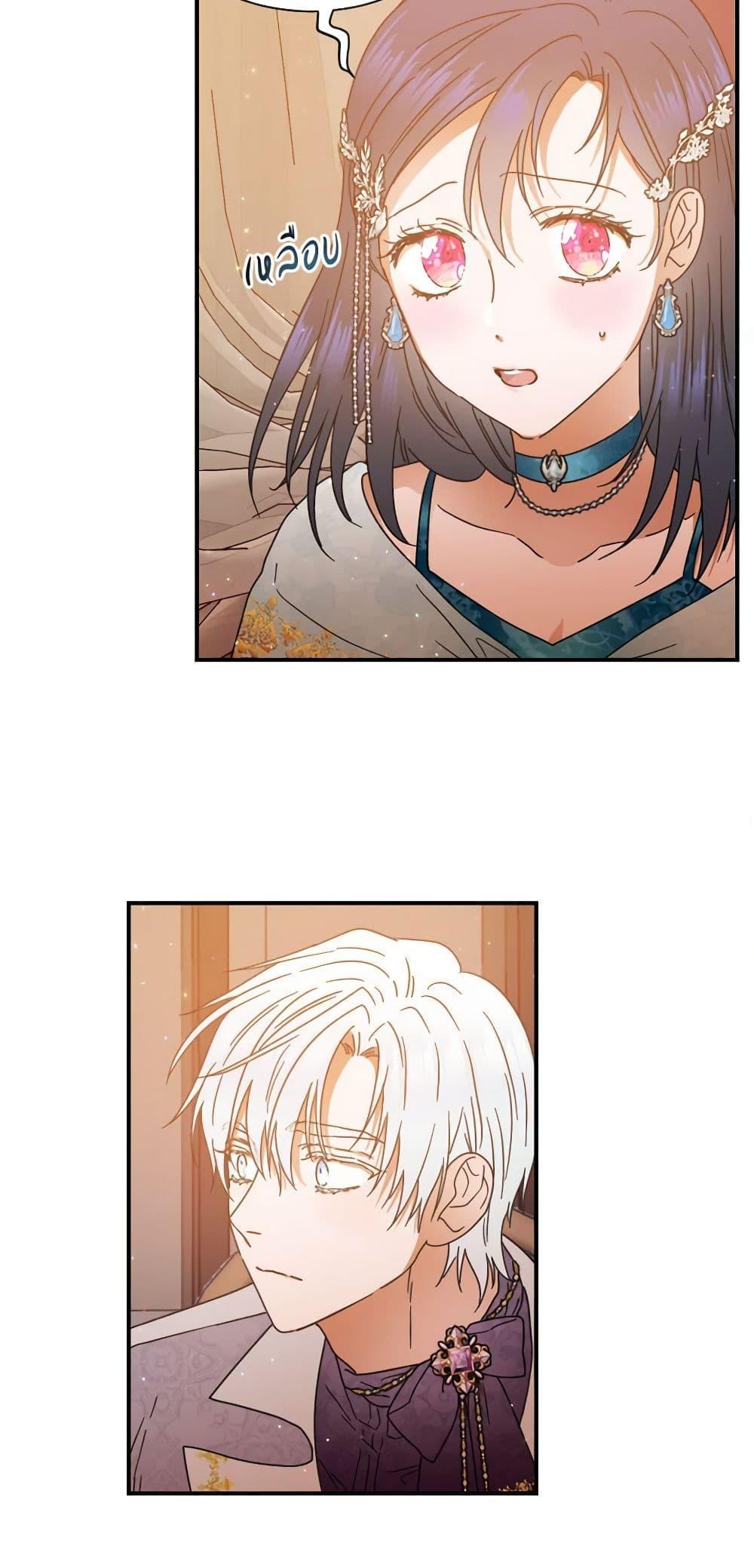 Manga-lc-com อ่านมังงะ อ่านการ์ตูน ออนไลน์ ฟรี Lady Baby ตอนที่ 1 2 3 4 5 6 7 8 9 10 11 12 13 14 ฟรี ไม่มีโฆษณา Manga-lc - อ่าน มังงะ อ่าน การ์ตูน ออนไลน์ อ่านมังงะ ฟรี