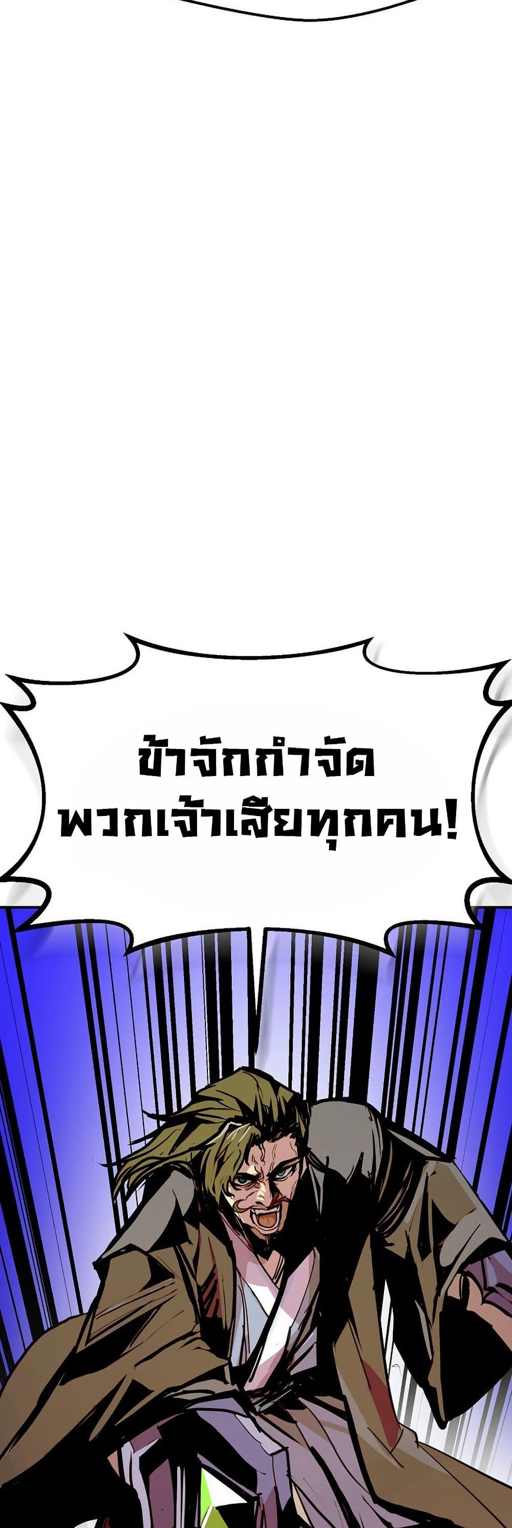 Manga-lc-com อ่านมังงะ อ่านการ์ตูน ออนไลน์ ฟรี Worthless Regression ตอนที่ 1 2 3 4 5 6 7 8 9 10 11 12 13 14 ฟรี ไม่มีโฆษณา Manga-lc - อ่าน มังงะ อ่าน การ์ตูน ออนไลน์ อ่านมังงะ ฟรี