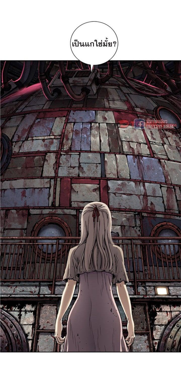 Manga-lc-com อ่านมังงะ อ่านการ์ตูน ออนไลน์ ฟรี Leviathan เลวีอาธาน อสูรกายใต้สมุทร ตอนที่ 1 2 3 4 5 6 7 8 9 10 11 12 13 14 ฟรี ไม่มีโฆษณา Manga-lc - อ่าน มังงะ อ่าน การ์ตูน ออนไลน์ อ่านมังงะ ฟรี