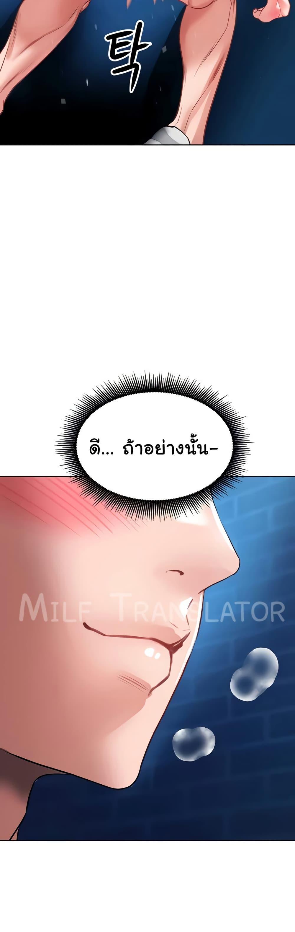 Doujin-Lc- อ่าน โดจิน มังฮวา เกาหลี ญี่ปุ่น จีน แปลไทย The Inheritor ตอนที่ 1 2 3 4 5 6 7 8 9 10 11 12 13 14 ฟรี ไม่มีโฆษณา อ่าน โดจิน Manhwa เกาหลี ญี่ปุ่น จีน เรามีครบ คัดมาให้เน้นๆ โดจิน 18+ รับประกันความฟินโดย  Doujin Lc